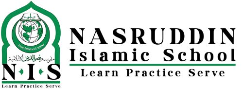 nis_logo_full
